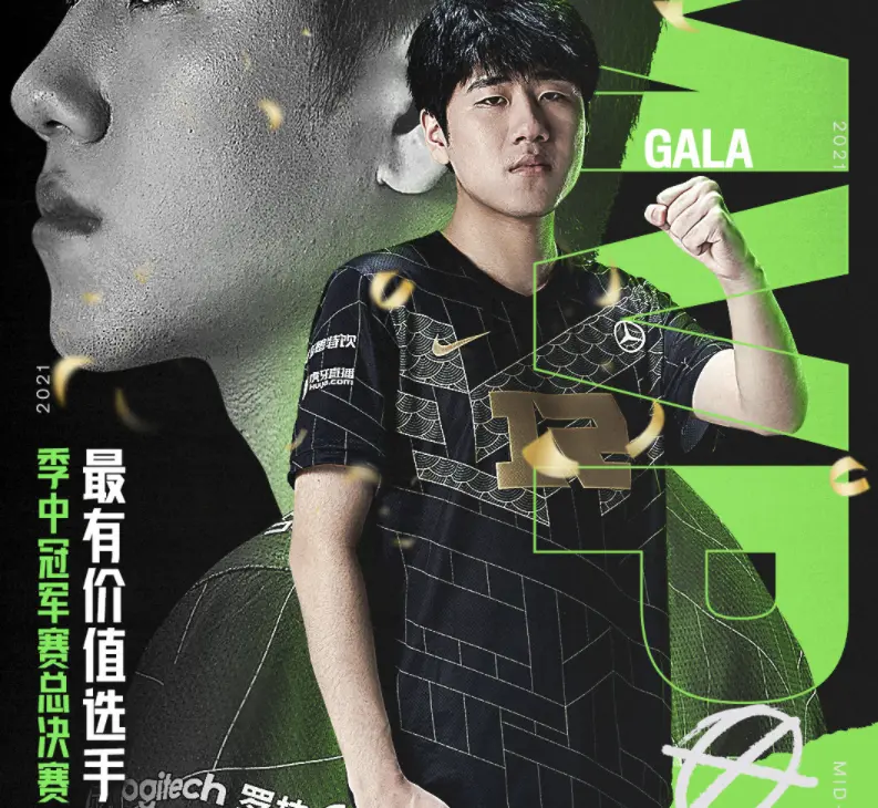 开云官方-蒂姆在RNG比赛中夺冠，重返赛场引发热议！热度持续攀升(rng全球总决赛夺冠是哪一年)