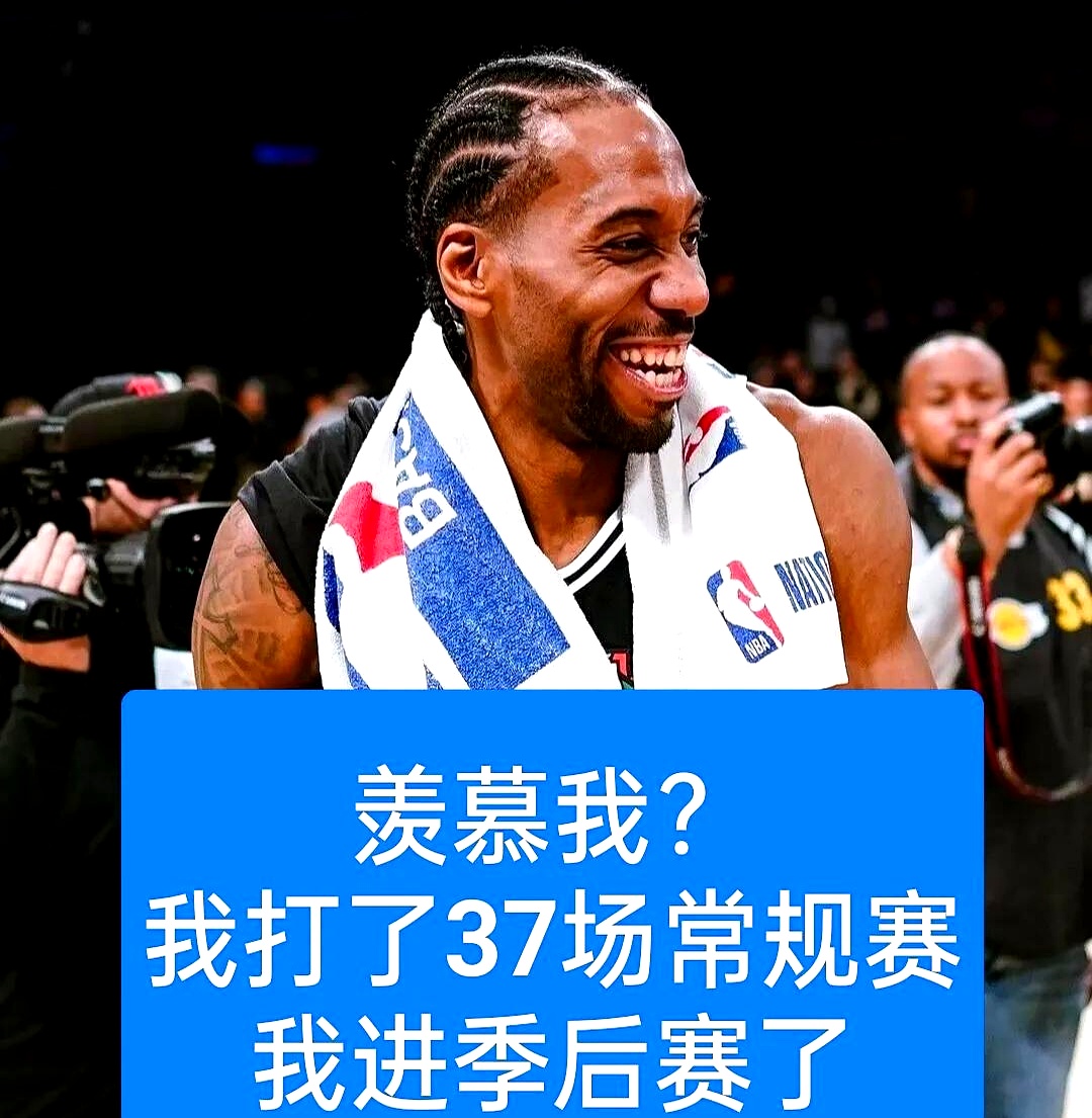 在线体育-快船不断突破！，德布劳内连续三场比赛得分超过重返赛场引发球迷热议的简单介绍