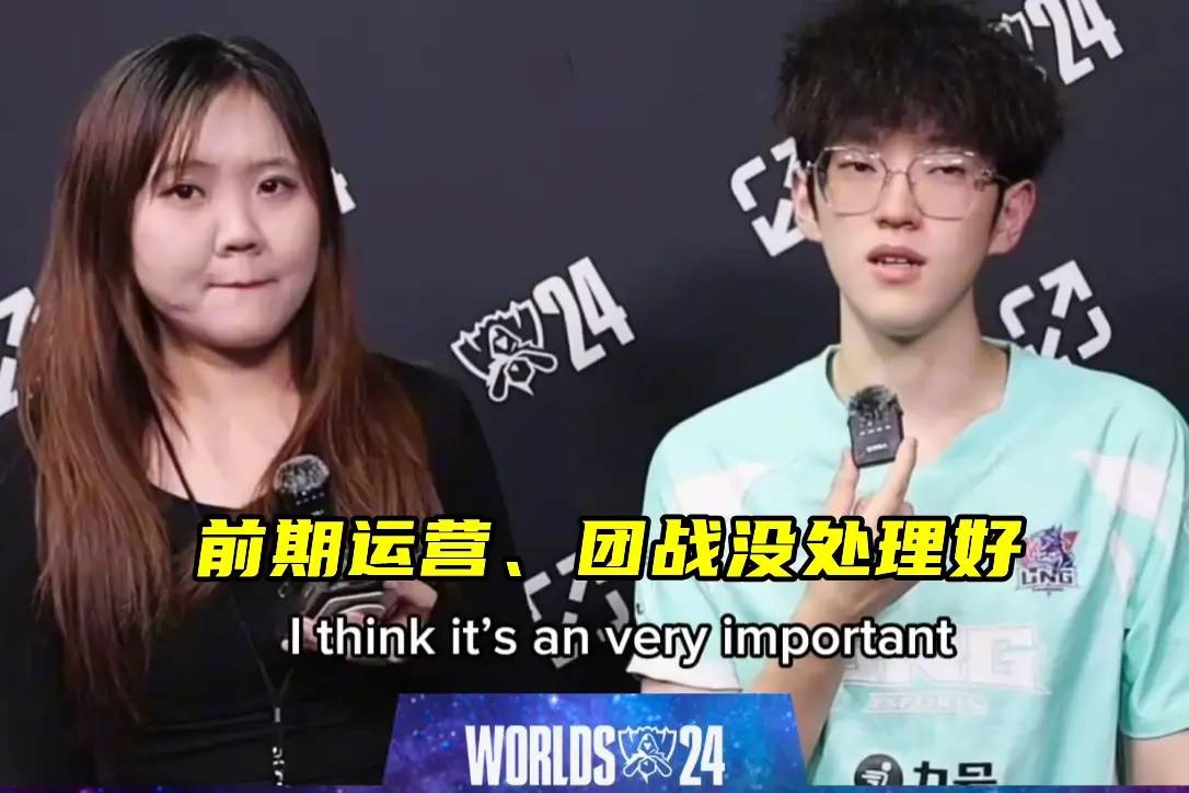 kaiyun sports-Scout在DWG比赛中夺冠，领先优势明显引发热议！赛场气氛高涨的简单介绍