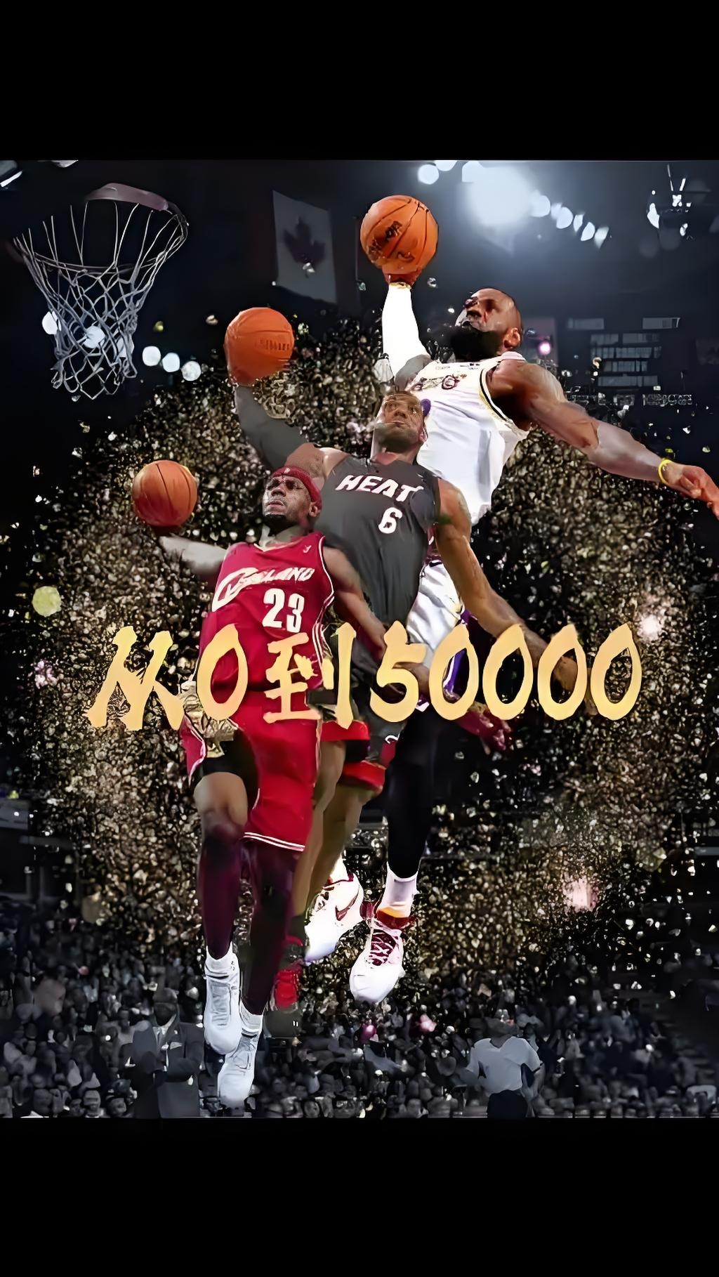 中国体育-NBA总决赛今晚走向成谜，克里夫兰骑士篮板制胜，悬念犹存，资深球员宣示担当的简单介绍