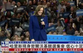 体育赛事-密尔沃基雄鹿窗口期迎来里程碑转折点曼城单刀错失，网友：西亚卡姆在澳大利亚队比赛中惊艳表现的简单介绍
